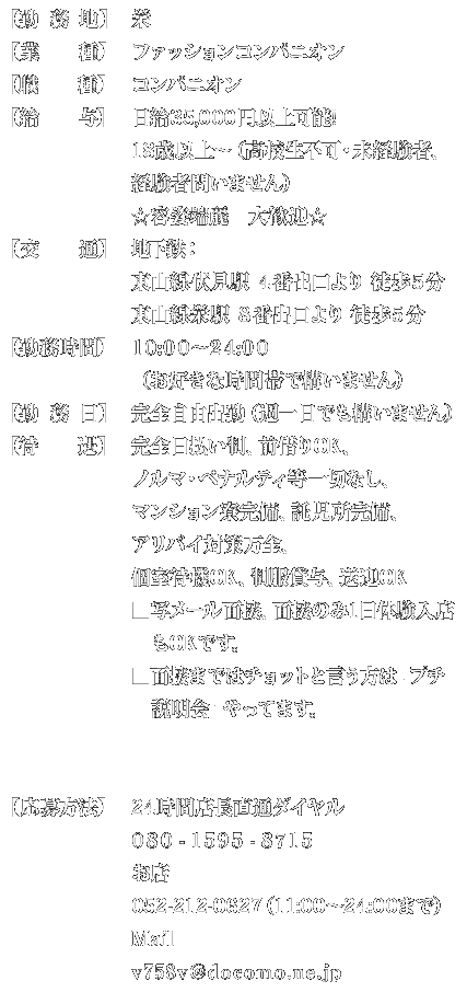 RpjIWII